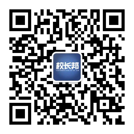 金华微信投票小程序